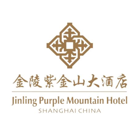 Jinling Purple Mountain Hotel Shanghai（Shanghai Grand Trustel Purple Mountain Hotel） מראה חיצוני תמונה